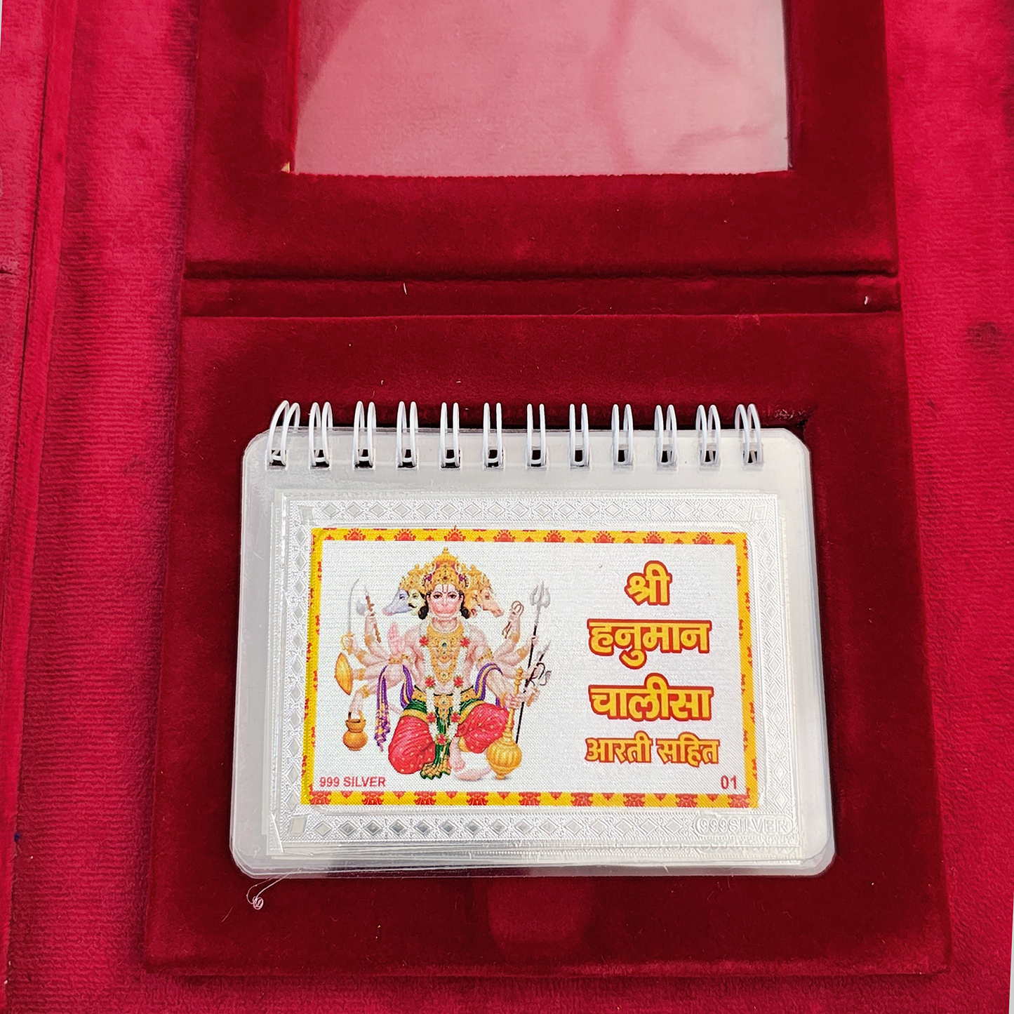999 Pure Silver Hanuman Chalisa - Devotional Hanuman Chalisa in Pure Silver