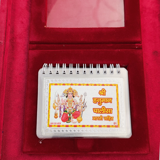 999 Pure Silver Hanuman Chalisa - Devotional Hanuman Chalisa in Pure Silver