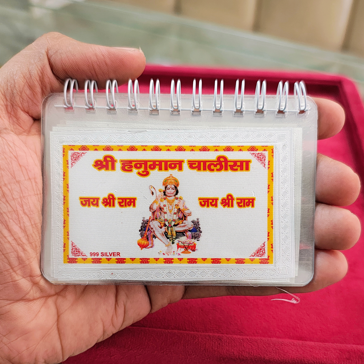 999 Pure Silver Hanuman Chalisa - Devotional Hanuman Chalisa in Pure Silver
