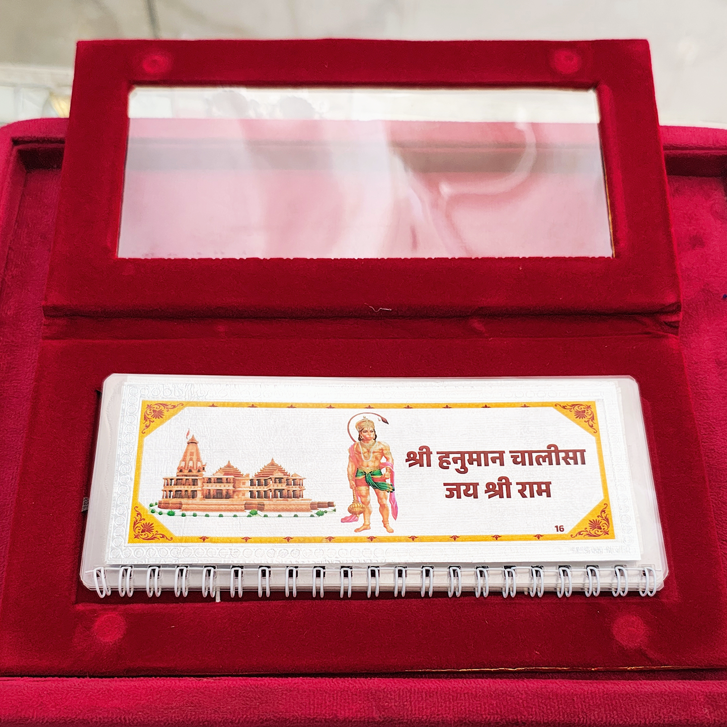 Large-Size 999 Silver Hanuman Chalisa | A Divine Masterpiece